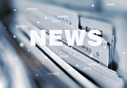 ES2000電子秤,ES1200電子稱,ES3200德安特電子天平